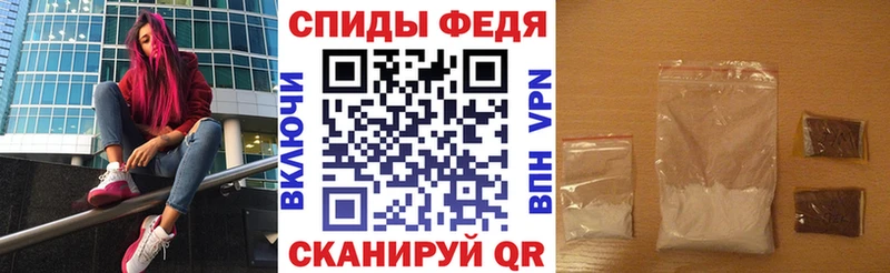 АМФ 97%  Боровичи 