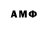 Amphetamine VHQ DragonBones176