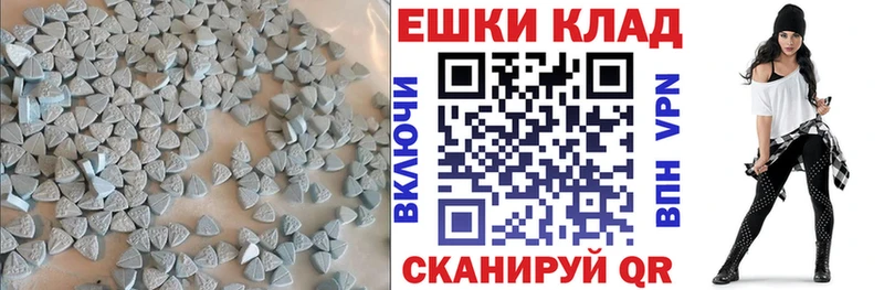ЭКСТАЗИ бентли  Боровичи 