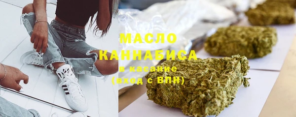 трава Алексин