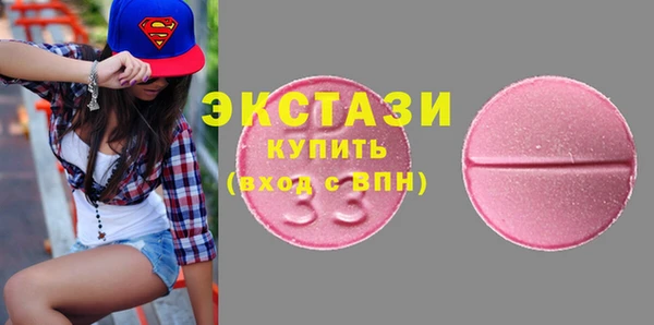 прущий лед Алексеевка