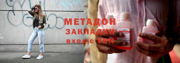 прущий лед Алексеевка