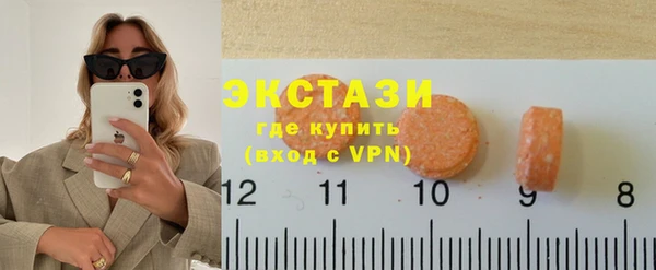 прущий лед Алексеевка