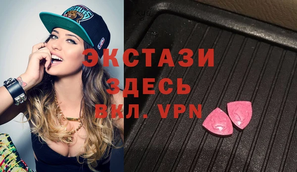 синтетический гашиш Алзамай