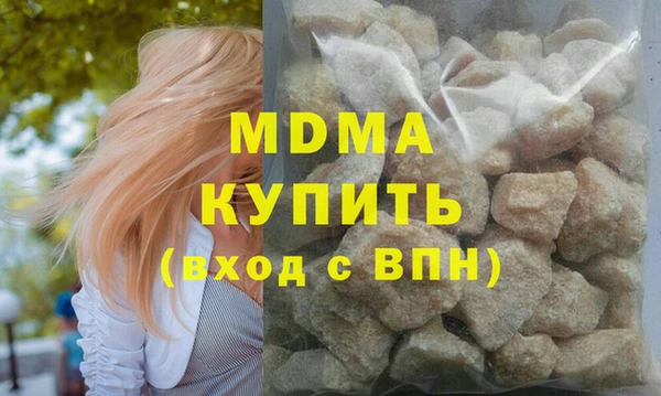 прущий лед Алексеевка