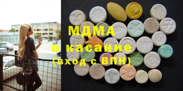 трава Алексин
