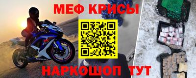 дмт Заволжье