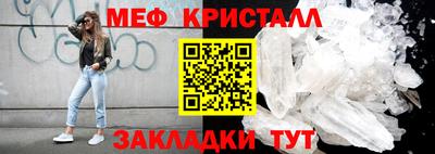 кокаин колумбия Жуковский