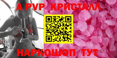 дмт Заволжье