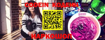 каннабис Заводоуковск