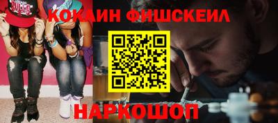 дмт Заволжье