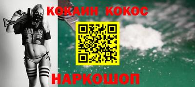 дмт Заволжье