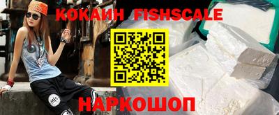 каннабис Заводоуковск