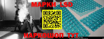 дмт Заволжье