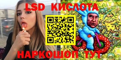 кокаин колумбия Жуковский