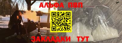 кокаин колумбия Жуковский