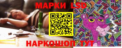 кокаин колумбия Жуковский