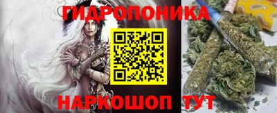 кокаин колумбия Жуковский