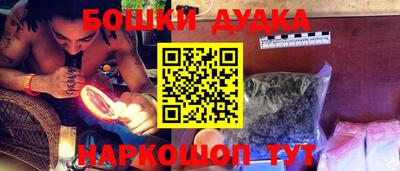дмт Заволжье