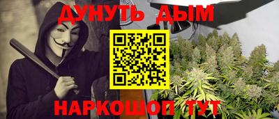 дмт Заволжье
