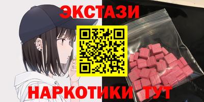 дмт Заволжье
