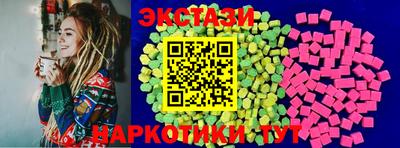 дмт Заволжье