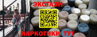 кокаин колумбия Жуковский