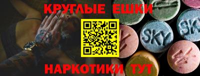 кокаин колумбия Жуковский