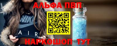 каннабис Заводоуковск