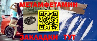 каннабис Заводоуковск