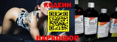 дмт Заволжье