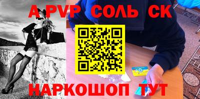 кокаин колумбия Жуковский