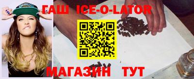 кокаин колумбия Жуковский