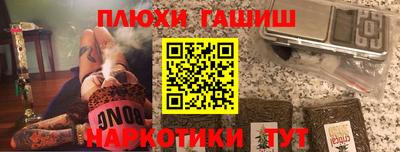 кокаин колумбия Жуковский