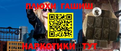 кокаин колумбия Жуковский