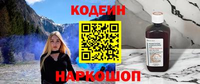 кокаин колумбия Жуковский