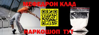 дмт Заволжье