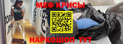 каннабис Заводоуковск