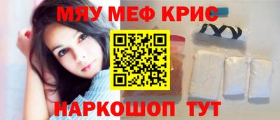 кокаин колумбия Жуковский