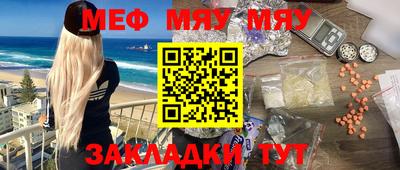 дмт Заволжье