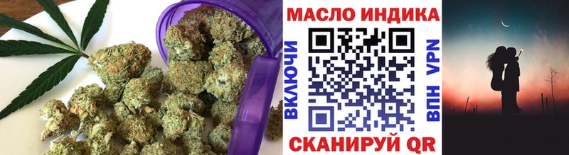 ТГК концентрат  Боровичи 